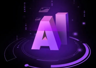 长白朝鲜族自治县智能化浪潮下，AI如何重塑普通人的生活质感